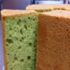 macha